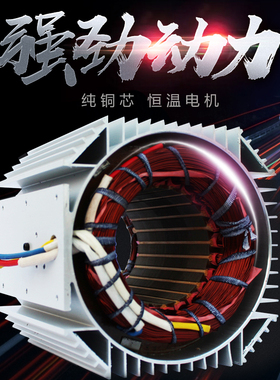 极速电动吊车提升机220v1.5吨 30米F380V铝壳家用吊机起重卷扬机