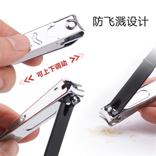 新品Slanting forceps nail scissors nail clippers NipWper for