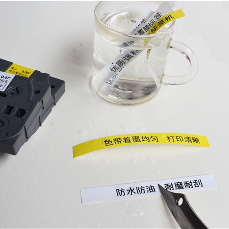 极速精品覆膜标签色带WZE-631黄底黑字12mm0.47强T粘线缆标签纸WZ