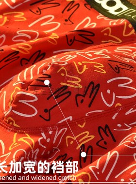 极速日本ZD新款本命年男士红内裤纯棉舒适透气大红色Y四角裤加大