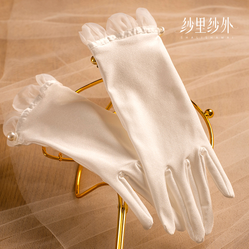 极速新娘结婚手套婚纱礼服配饰白缎面复古蕾丝珍珠V生日会舞台演