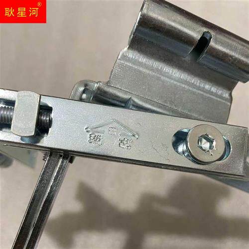 极速老式隐藏塑钢窗户铰链塑钢门窗E脚部铰链平开窗合o叶内外开门