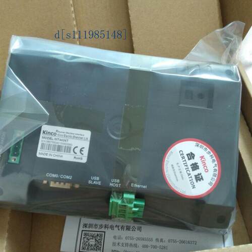 新品威纶通7寸触控屏幕TK6070IQ    TK6070IP   U TK6071IP