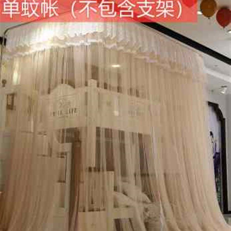 极速爆品双层上下床单蚊帐15m子母床高低铺伸缩蚊S帐家用单纱12米