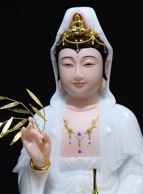 极速白衣观音菩萨家用坐莲观音佛像大汉白玉南海观世X音像摆件家