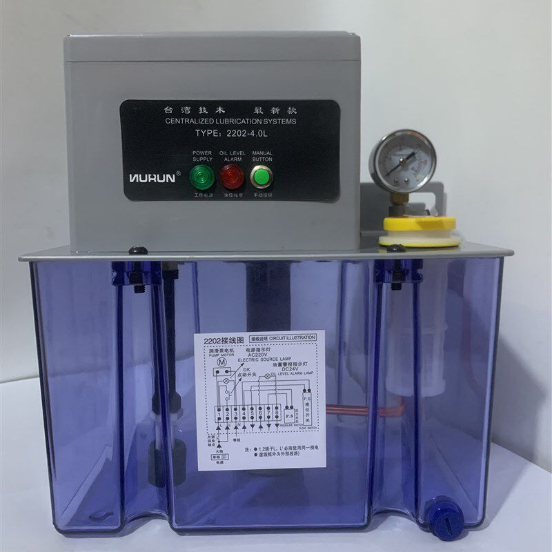 极速新品全自动齿轮泵k数控机车床容积卸压式电动润滑油Y泵220V车