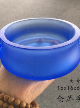 极速琉璃狮耳香炉摆件佛具焚香香插三足炉黄色蓝色V狮耳香炉大明