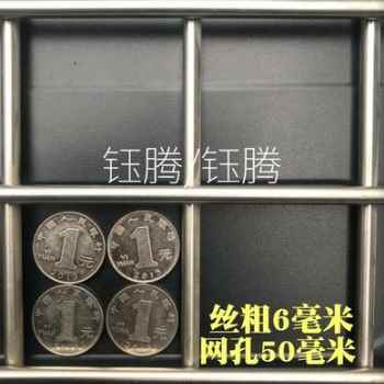 极速新品新品新款3i04锈钢焊不接网片 不K锈钢电焊J网片 筛网方孔