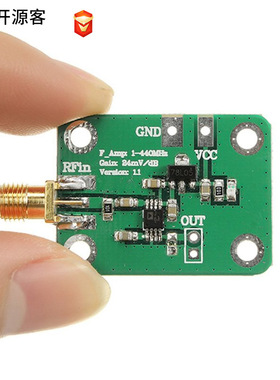 极速AD8310 高r速 高频 射频 对数 检波器 功率计