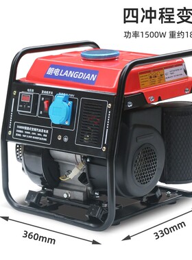 极速新品可携式汽油发电机家t用q1000W220单相伏小型迷你户外低静