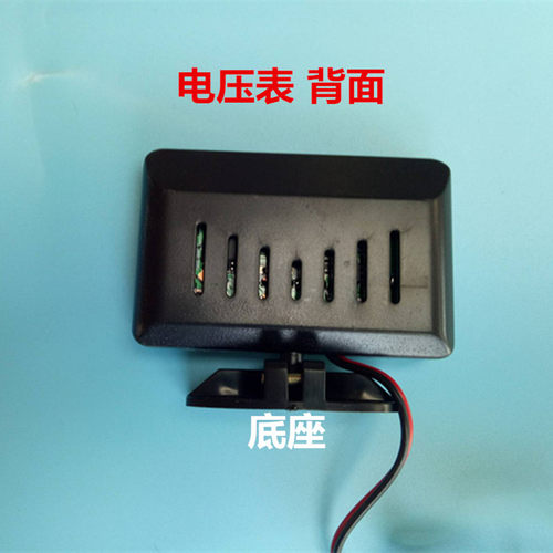 极速新品汽车通用12V24V汽车货车通C用K电压表电流表数字数显电压