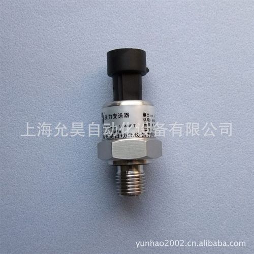 极速新品PT1200空压机 恒压供水压力变送器0-10V电压输出W 0-60MY