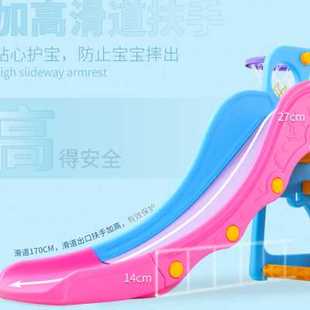 儿童滑滑梯室内家用w游乐场三合一幼儿园室外宝宝滑梯秋 极速新品