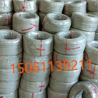 极速新品焊条g塔水箱全新pp焊u条料三角C包邮喷淋塑料聚丙烯焊条