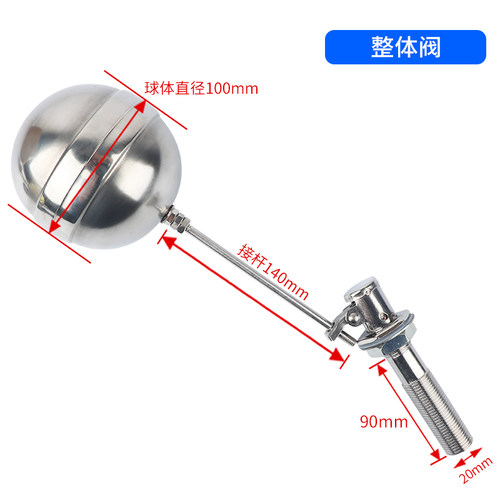 极速新品蒸饭机蒸炉蒸箱蒸包w炉4分开水器浮球阀L自动进 不锈钢水