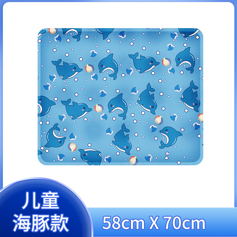 极速沙发冰垫床垫水凉垫子凉席冰免注水I凝胶冰枕垫单双人床冰学