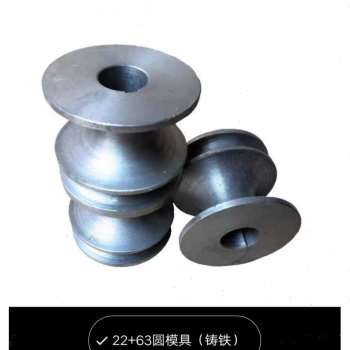 极速新品b弯管模c具电动弯管器模具圆管模具方管模具轮大棚不锈钢