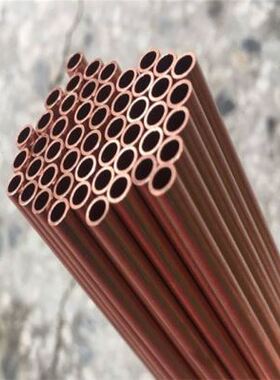 极速新品T2a紫铜管 厚壁铜管 空心铜管 纯铜管 48 5N0 54 55 60 6