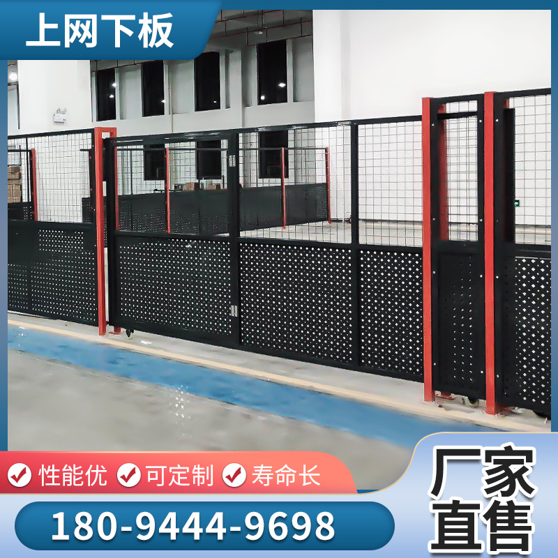 极速新品车间f仓d库隔离网冲孔板围档栅栏铁丝网护栏网设备防护网