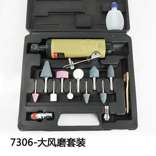 极速新品补胎气动磨机轮胎v打磨机w工业级高速小型汽动研磨机汽车