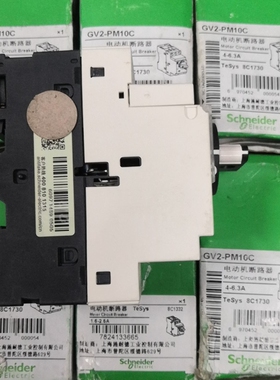 极速新品马达断路器Gv2-PM10C有6台O,共6台.,打包出,