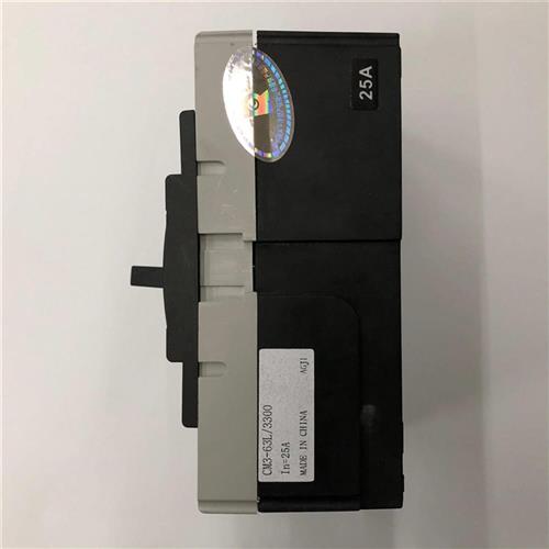 极速新品断路器3Pl-63L33v0025A/塑壳式开关厂CM3常熟