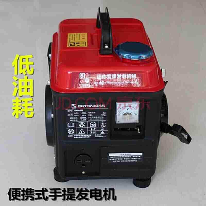 新品新品便携式汽油发电机j10s00w220v伏家Q用小型迷你户外低静音 - 实物图