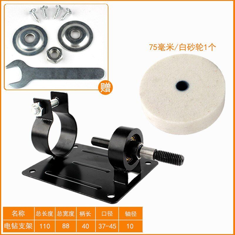 极速新品~~电钻变砂轮机转换轴磨刀石家用沙轮磨PU盘连接头改装支