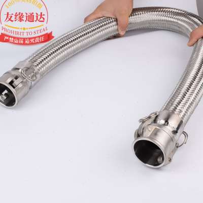 极速新品新品厂促e304不k锈钢扳把式快速N接头波纹管金属软管油罐