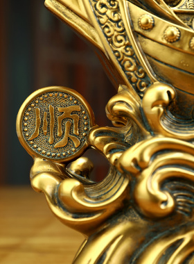 极速一帆风顺帆船摆件风生水起招财客厅办公室P酒柜装饰品乔迁开