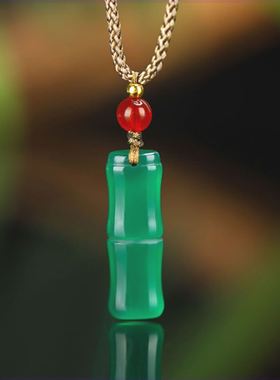 极速星光村1/4吋套筒扳手达人F专属H1739玛瑙竹子吊坠