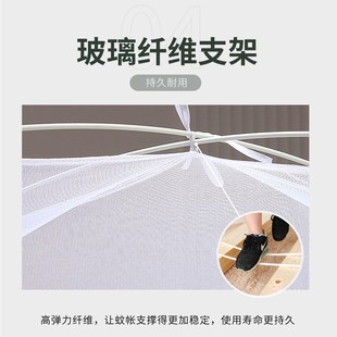极速免安装 防摔儿童1米5床防尘顶拉链条蒙 蚊帐家用卧室20u25新款