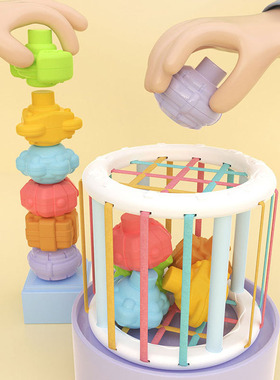 极速Colorful Shape Blocks Sorting Game Baby Montessori .Lear