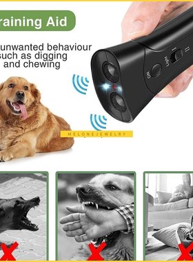极速3 in 1 Dog Anti Barking Device ltrasonicO Dog Repeller S