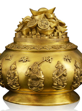 极速五路财神全铜聚宝盆摆件招财客E厅办公室装饰公司店铺开业礼