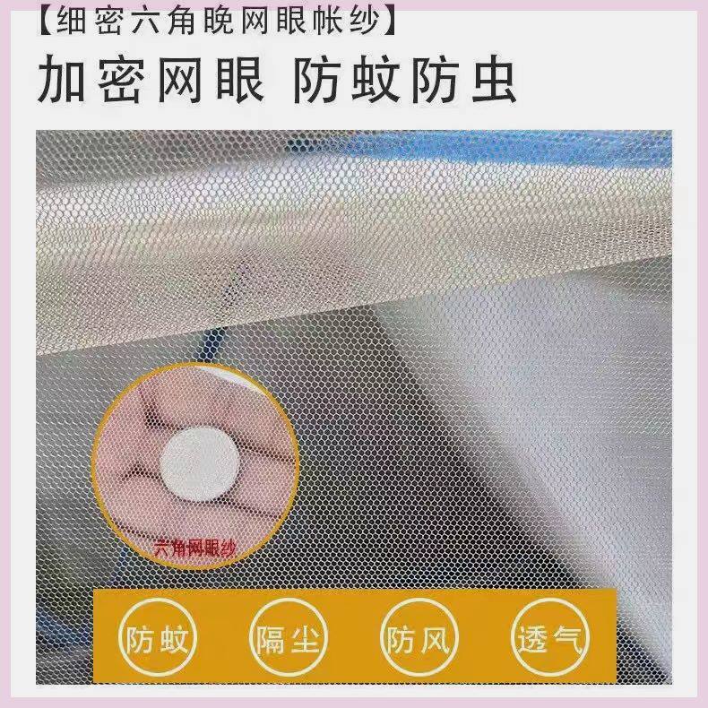 极速2023年新款家用免安装可折叠E蚊帐便携式懒人学生宿舍单人上