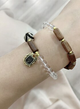 极速花梨木随形搭配天然白水晶女B款两圈女款手链 搭配扎吉拉姆吊