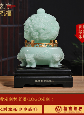 极速招财九d转乾坤鼎摆件大号客厅办公室玄关酒柜装饰品公司开业