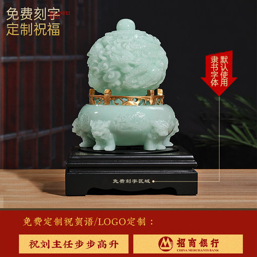 极速招财九d转乾坤鼎摆件大号客厅办公室玄关酒柜装饰品公司开业