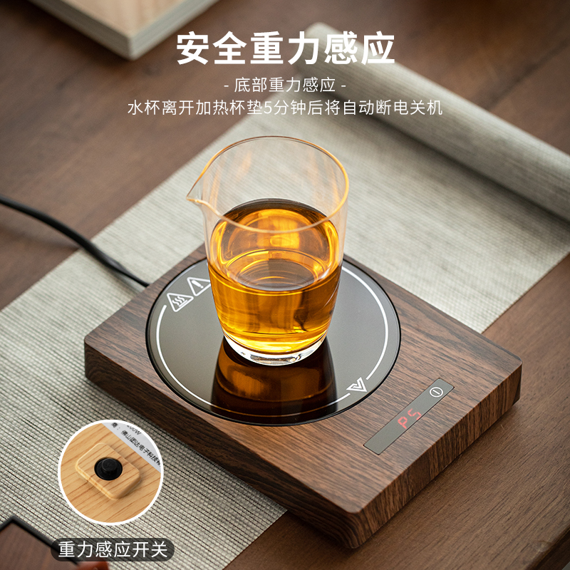 极速加热杯垫可100p度烧水智能恒温快速保温茶壶水杯底座暖杯垫可
