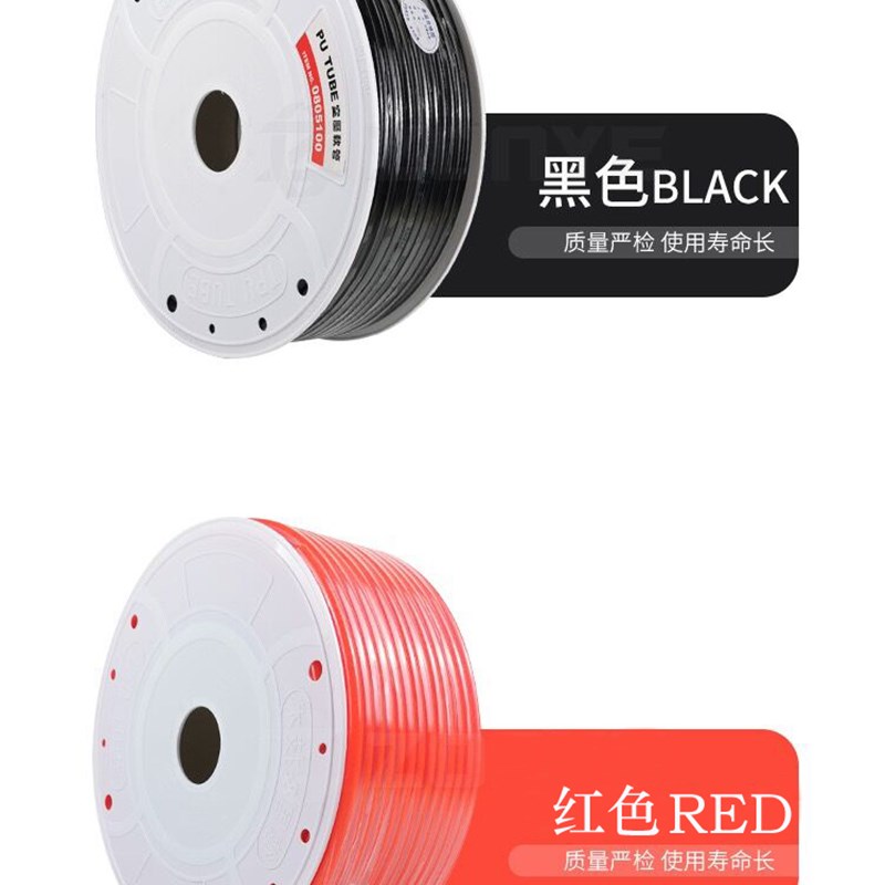 极速PU气管软管8mm80米空压x机气泵木工管气动高压管弹簧风管10mm