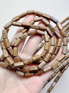极速花梨a木随形半成品散珠子 diy女款手链项链花梨木随形转运珠