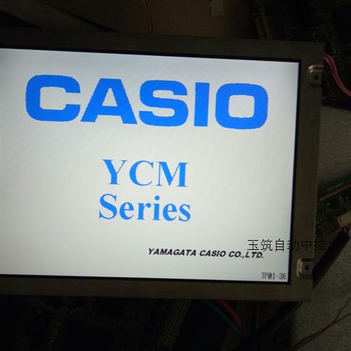 极速台达DOPh-AS57BSTDDOP-A57GSTD显示屏液晶屏,请询价