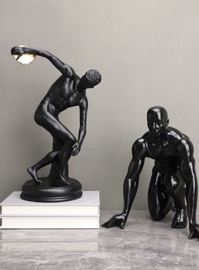 极速北欧黑色铁饼人起跑人摆w件样板房售楼部卧室书房客厅餐厅桌