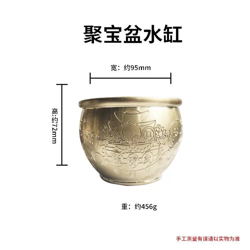 极速新款铜缸摆i件黄铜水缸办公室客厅大号纳福米缸聚宝盆纯铜缸