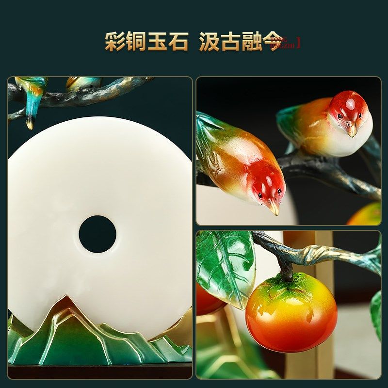 极速喜事临门平安l扣摆件铜柿柿如意招财客厅玄关酒柜高端装饰乔