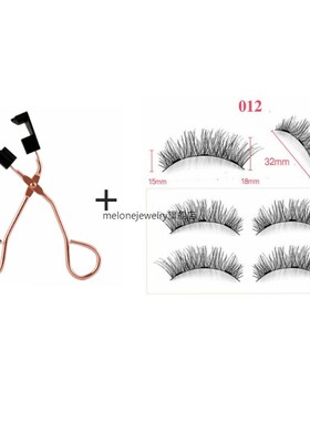 极速Magnetic Eyelashes,Natural BMagnets Eyelash with Magneti