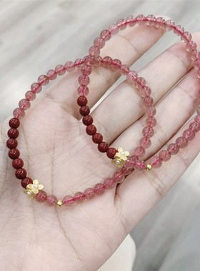 极速天然草莓晶搭配原矿朱砂小珠子女款单圈M女款手链 小众粉色系