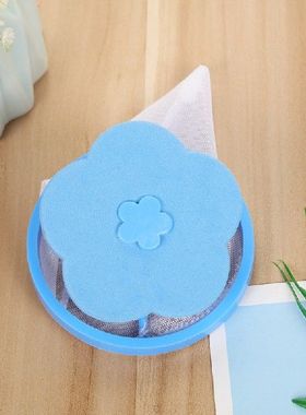 极速Waing Machine Hair Filter Floating Pet FuTr Lint Hair