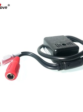 极速HYFMDVR gHigh quality sound pickup manufacturers direct